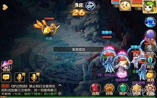 手游龙吟最新爆料阵容推荐,最新爆料阵容盘点，最强英雄集结！