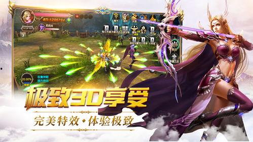 王者神域爆料最新消息,神秘势力崛起，战局风云再起！