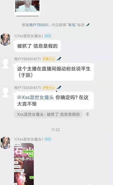 小洲最新爆料,揭秘娱乐圈不为人知的秘密