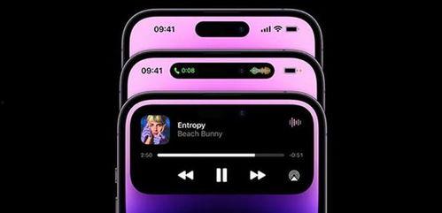 苹果14灵动岛最新爆料,颠覆传统，未来交互新体验