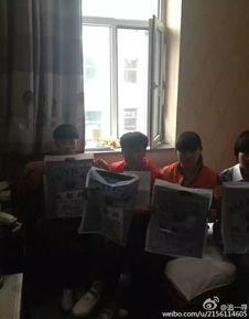 吉林网友爆料最新新闻,最新突发新闻事件！