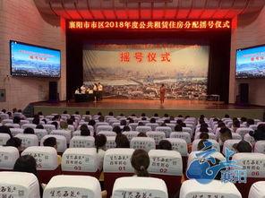 襄阳一中最新爆料消息,揭秘校园风云背后的故事