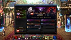 端游地下城最新活动爆料,神秘宝藏等你来寻，挑战极限，荣耀归来！