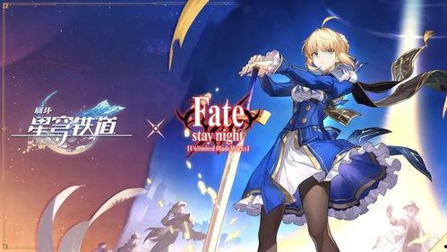 崩铁最新联动爆料,神秘角色降临，全新冒险即将开启！