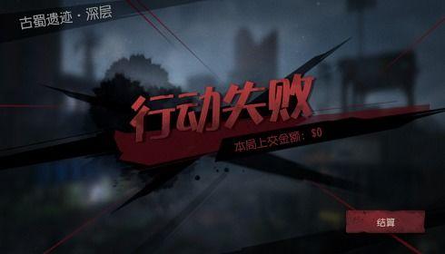 超自然官方最新爆料,官方最新爆料揭示神秘事件真相