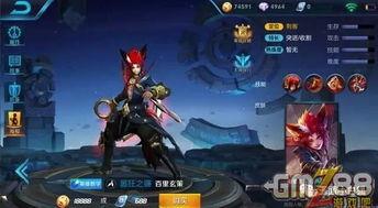 王者二月最新爆料,神秘英雄登场，全新玩法等你解锁！