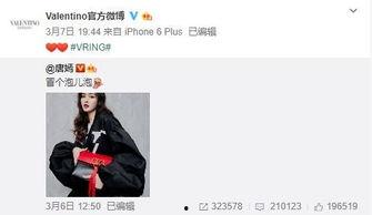 卢泰伦最新爆料,揭秘娱乐圈惊人内幕