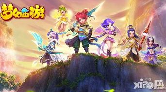 梦幻手游最新爆料,神秘新职业登场，全新副本等你挑战！