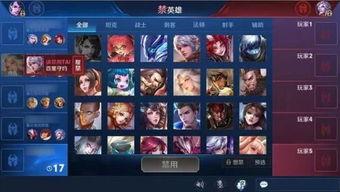 小瑞王者爆料最新消息,最新游戏动态大揭秘！