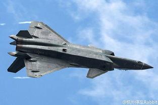 歼20最新爆料官网,尖端科技与战略威慑的完美融合