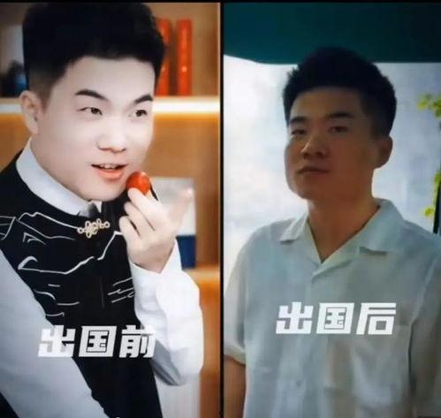 董宇辉视频爆料最新消息,揭秘娱乐圈惊人内幕！