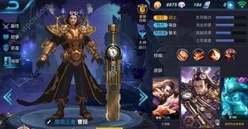 王者爆料最新皮肤列表,最新皮肤阵容大揭秘，精彩不容错过！