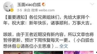 最新皮肤爆料信息在哪看,热门英雄新装亮相，独家渠道抢先看