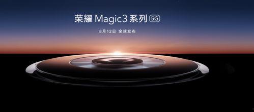 imax最新爆料,揭秘未来影院技术革新与观影体验升级