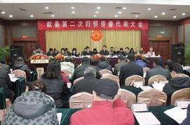 安徽萧县爆料新闻最新消息